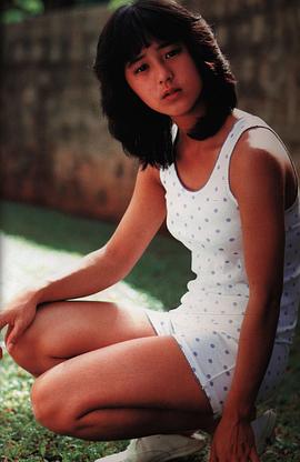 北原佐和子