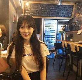 李瑜真