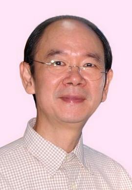 丁远大