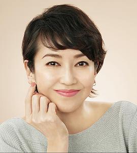 贺来千香子
