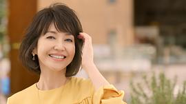 贺来千香子