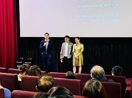 许家乐