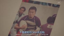 尾美利德