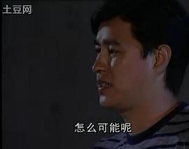 张冰