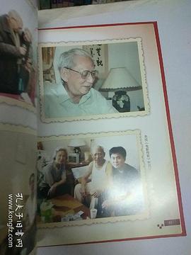 卢珏