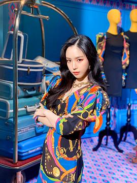 孙娜恩
