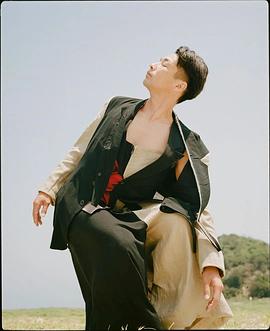 森山未来
