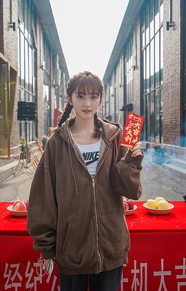舒涵