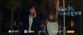 舒涵