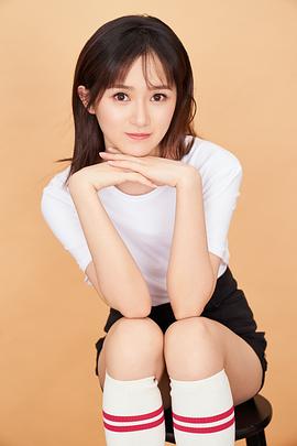 舒涵