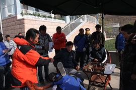 郑阳
