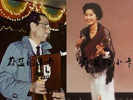 张力维