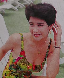 毕美娜