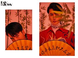 吴希泽