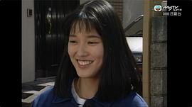 大路惠美