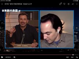 吉姆·帕森斯