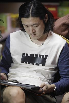 辛爽