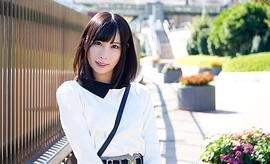 叶月桃