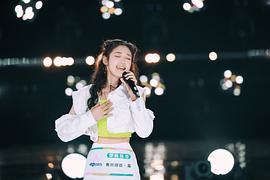 希林娜依·高