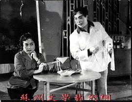 叶霞珍