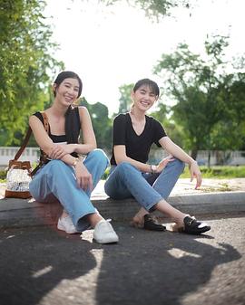 查莉达·薇吉翁彤