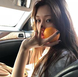 杨宥真