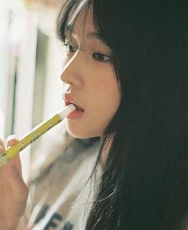 杨宥真