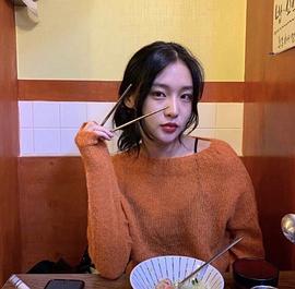 杨宥真