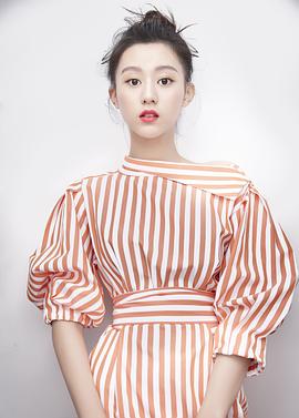 徐沐婵