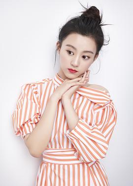 徐沐婵