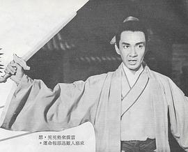 雷震