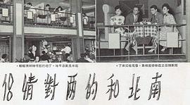 雷震