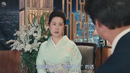 名取裕子