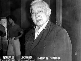 梁醒波