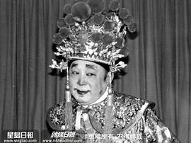 梁醒波