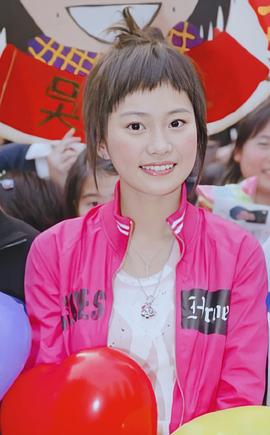 杨爱瑾