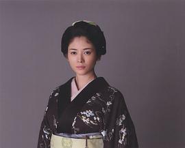 真木阳子