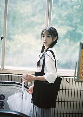 田曦薇