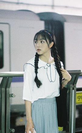 田曦薇