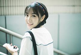 田曦薇
