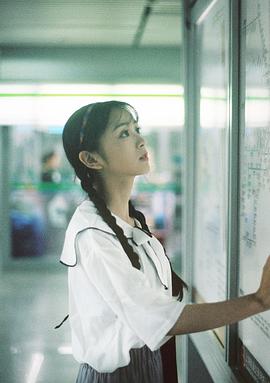 田曦薇