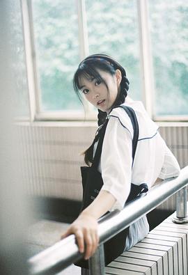田曦薇
