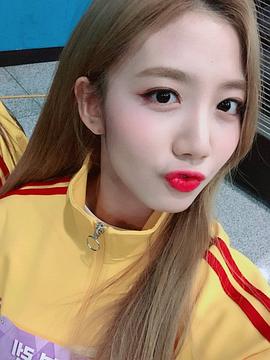 崔裕姝