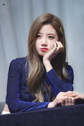 崔裕姝