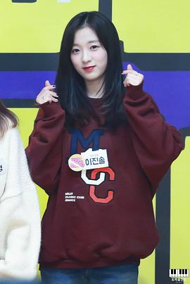 李真率