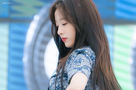 李真率