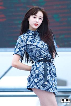 李真率