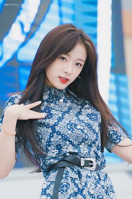 李真率