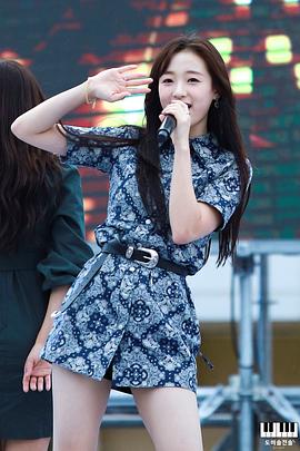 李真率