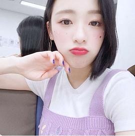 李真率